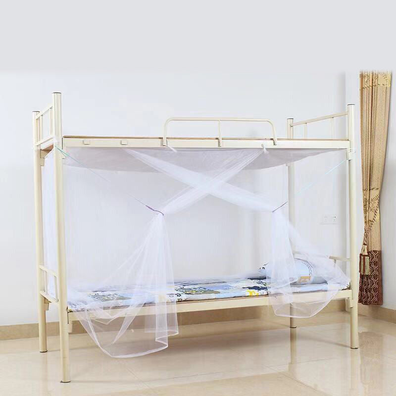 Dormitory mosquito net - One Red Hill